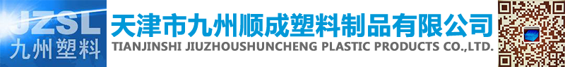 博弘建工集團(tuán)